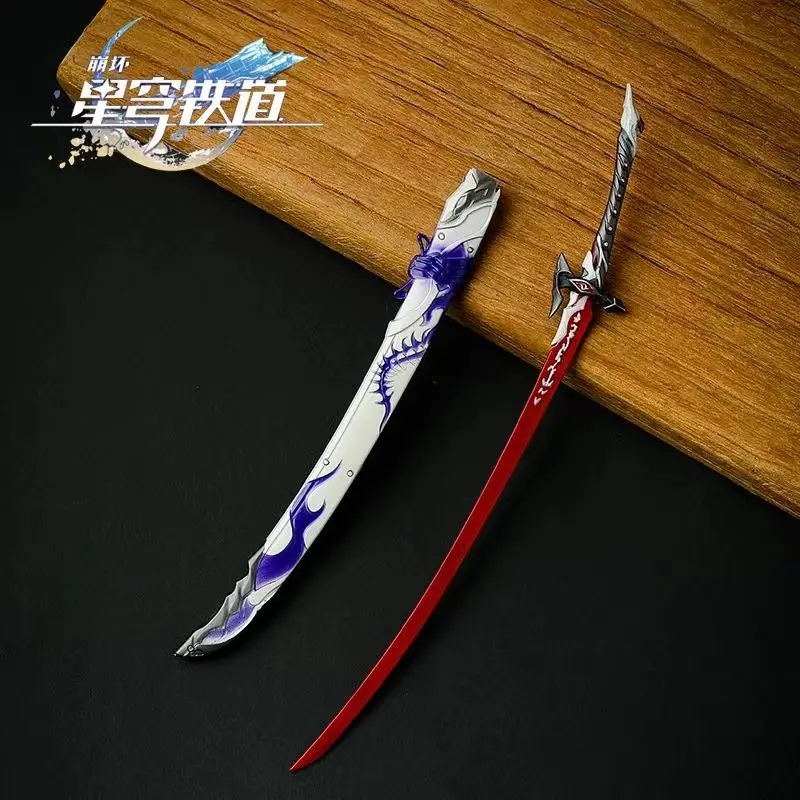 [Official Model] Collapse Star Dome Railway Surrounding Huangquan Knife Metal Model Tai Dao Weapon Desktop Ornament Handmade