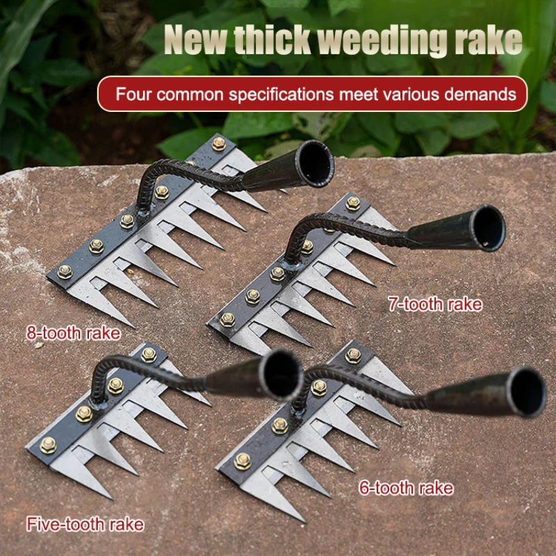 Manual Farm Rake Multi Purpose Gardening Tool for Weeding and Soil Loosening Agricultural Hand Cultivator for Yard Garden Use