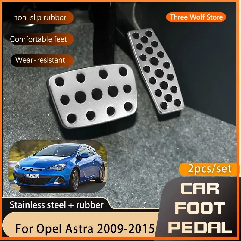 

Автомобильные педали AT MT для Opel J Vauxhall Holden Astra 2009 2010 2011 2012 2013 2014 2015, чехол для педали из нержавеющей стали