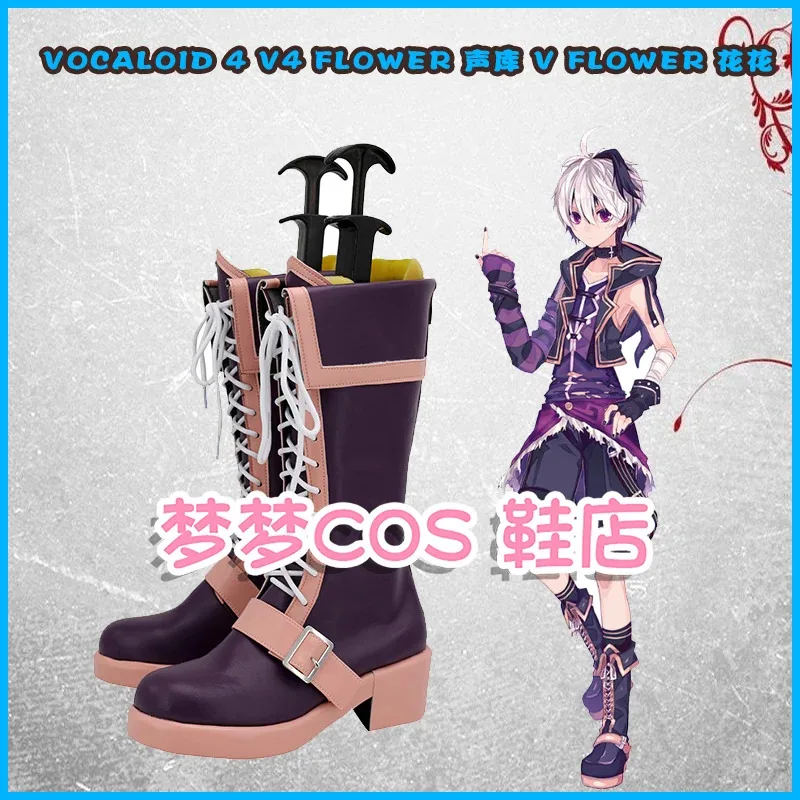 VOCALOID4 v4 flower Cosplay Shoes Boots Halloween Anime Pu Leather Boots