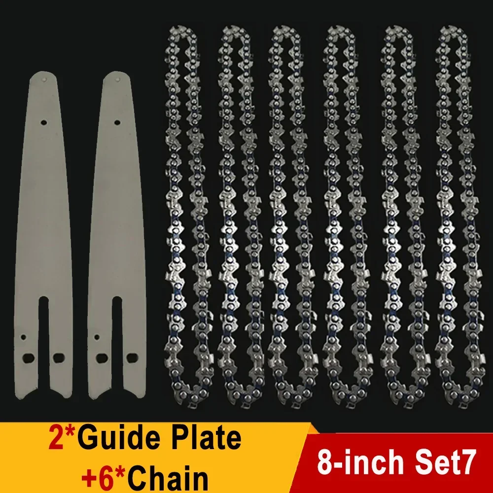 Variant: 8-inch Set7