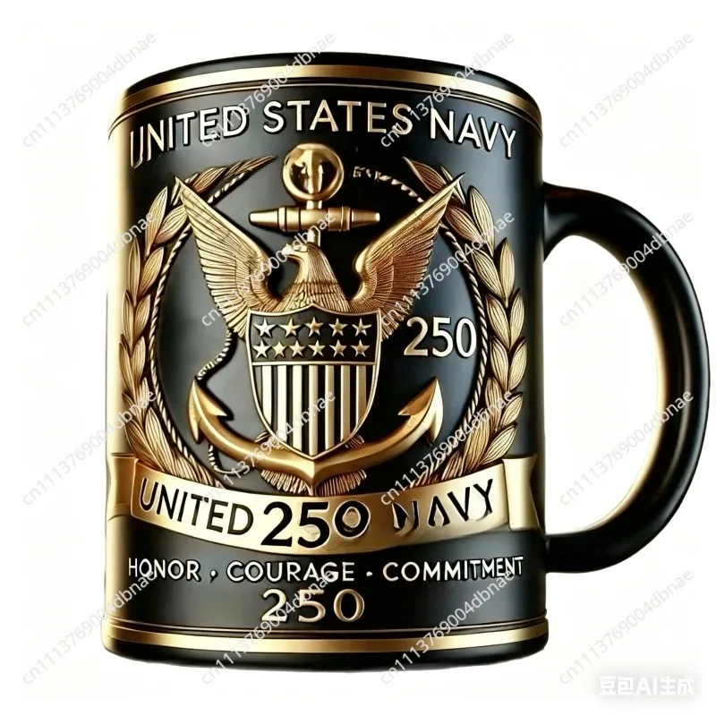 For 25othAnniversary U.S. Militarycommemorative Mug Commemorative Mug