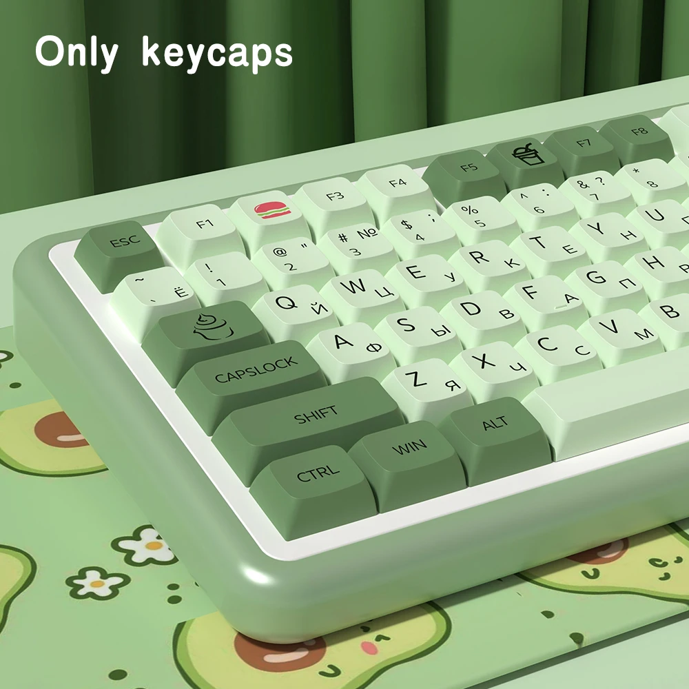 Imagem -04 - Matcha Tema Xda Perfil Pbt Keycaps Espanhol Coreano Francês Alemão Português Russo Japonês Teclado Mecânico