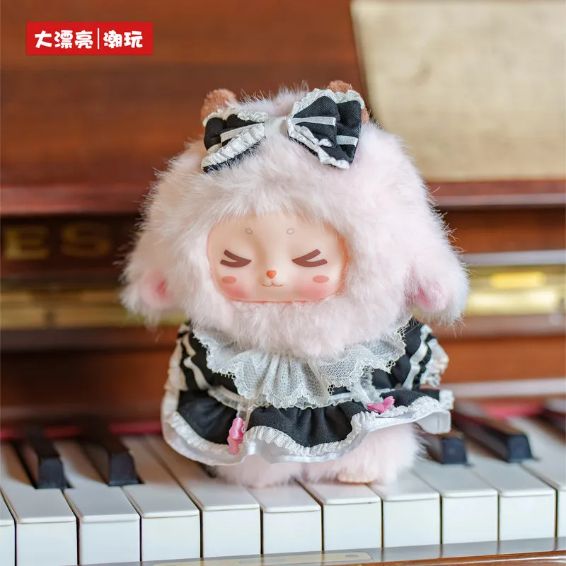 

Milly The Lamb Mili Looking для серии Lolita Kawaii плюшевая кукла брелок орнамент слепая коробка украшение для рабочего стола праздничный подарок