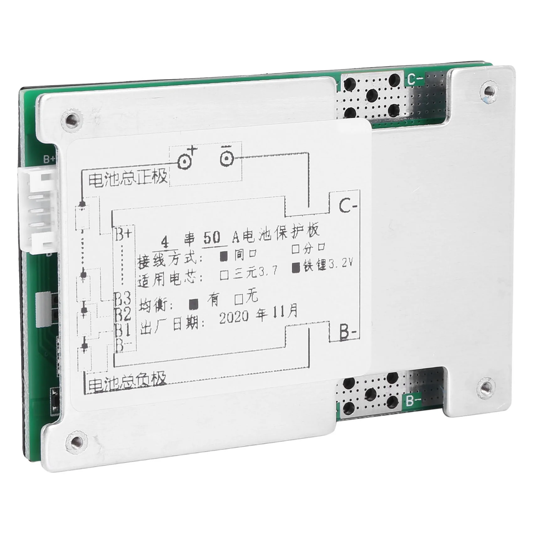 

4S 12V 50A BMS PCB Protection Board Inverter UPS Battery With Balance For Lifepo4 Life 18650 Iron Phosphate Battery Cell
