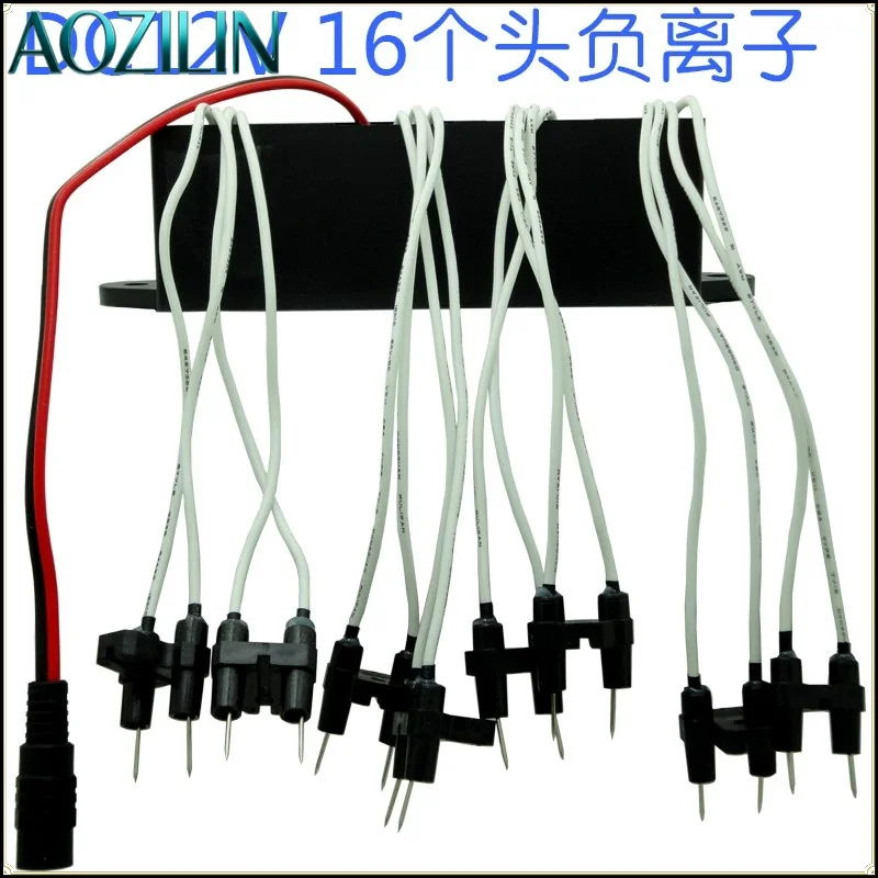 AOZILIN 16‑Head High‑Power DC12V Negative Ion Generator Module,Car Ionizer Accessory,Reduce Odor for DIY Vehicle Interior Modify