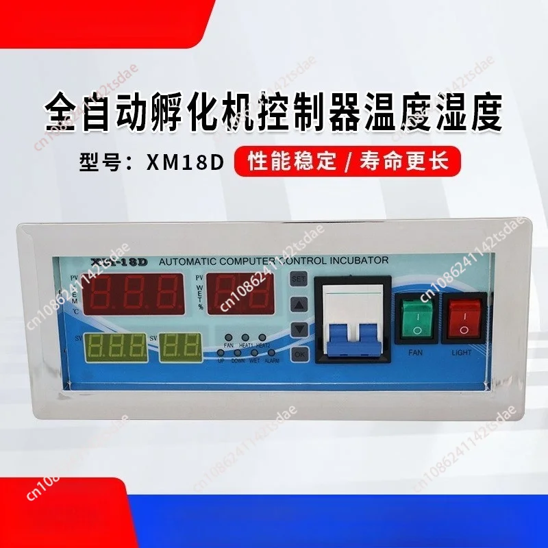XM-18D Automatic Incubator Controller, Intelligent Digital Temperature Humidity Thermostat For Egg Incubator