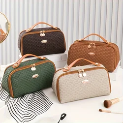 1PC Makeup Bag Woven Pattern Advanced Travel Wash Bag Large Capacity Cosmetic Storage Bag Double Open Pillow Bag