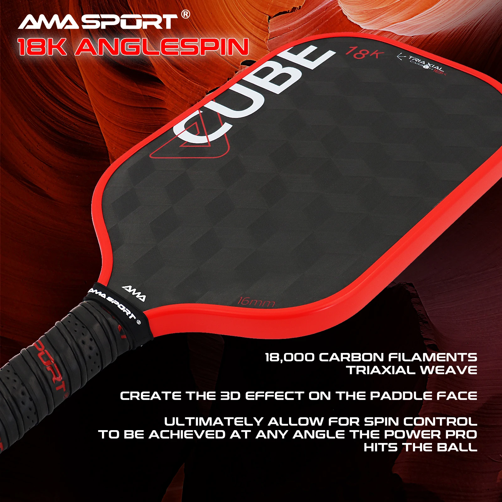 وافق AMASPORT USAPA 18K Pickleball مجداف المتقدمة الديناميكا الهوائية الحرارية البناء موحدة مجداف مجموعة مع غطاء #4