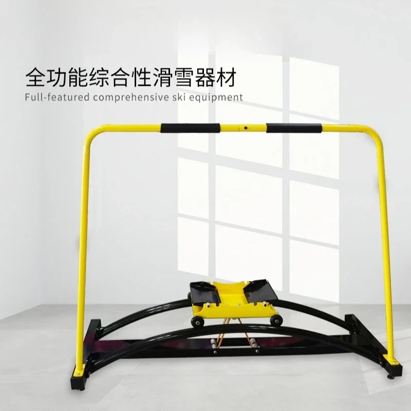 Indoor Home Use Simulated Ski Simulator Multi Resistance Fitness Machine