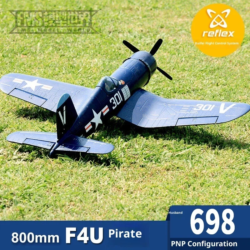 FMS 800 مللي متر F4U قرصان ثابت الجناح القراصنة التحكم عن بعد طائرة حربية لعبة مجسمة للهواة والجامع #1