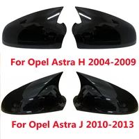 Par de cubiertas de espejo lateral para Vauxhall Opel Astra H MK5 2004-2009 y Astra J GTC MK6 2010-2013 tapas de cubierta de espejo retrovisor