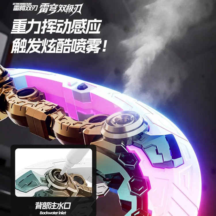 rechargeable-led-glow-double-crescent-blade-toy-separable-dual-light-swords-with-mist-spray-fighting-sound