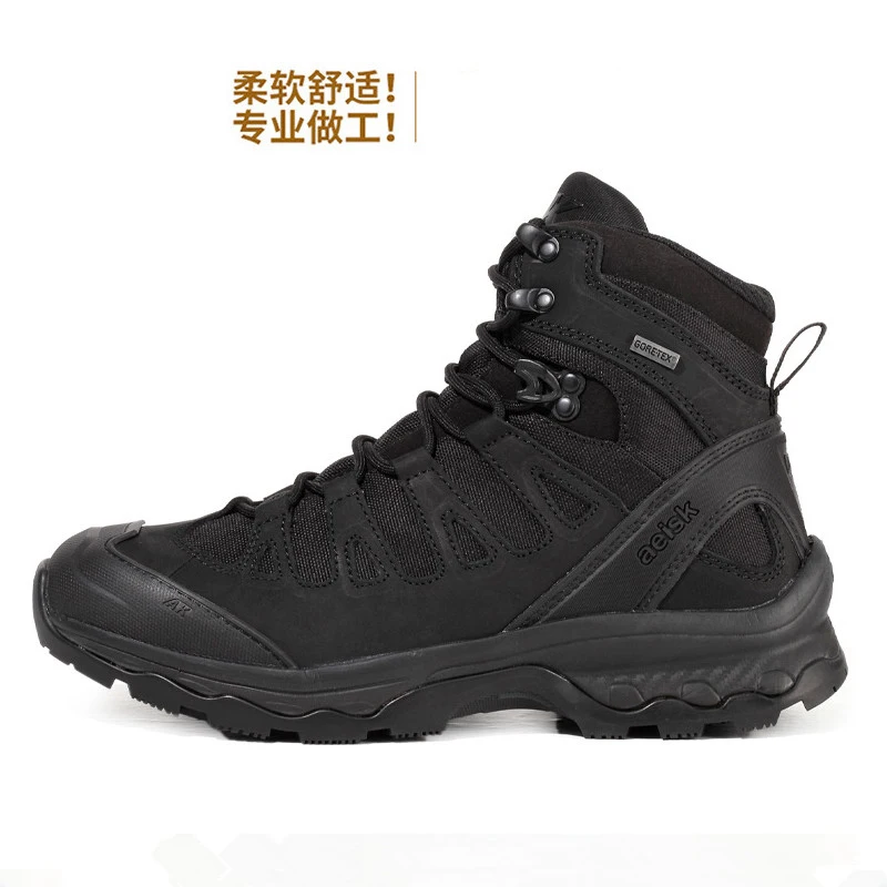 

2025 New Arrivals Now Hot Selling Unisex Anti-Slip Durable Hiking Boots Casual Shoes High-Quality Athletic Shoes Leisure Walking