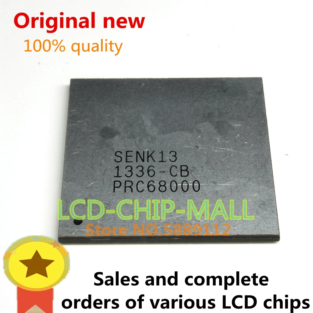2PCS MSD308BT-SW SENK13-CS SENK13-CB SDP1202FOX-P MSD6A628VXM-ST BGA