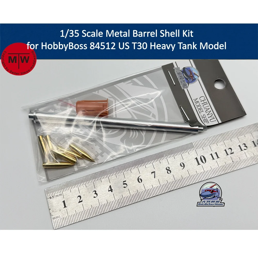 1/35 Scale Metal Barrel Shell Kit for HobbyBoss 84512 US T30 Heavy Tank Model CYT392