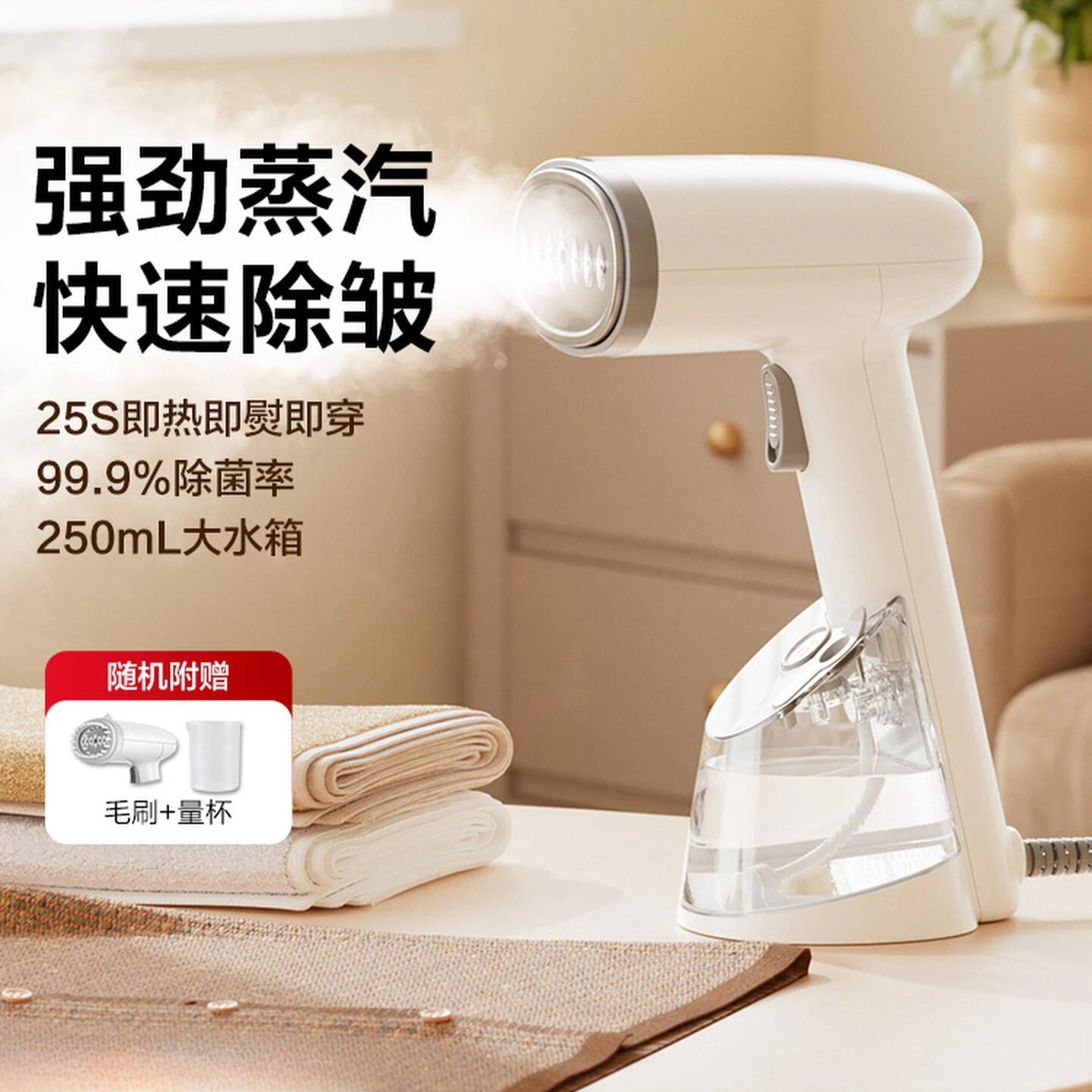 Ironing machine Household small handheld hanging iron Portable steam iron all-in-one machine