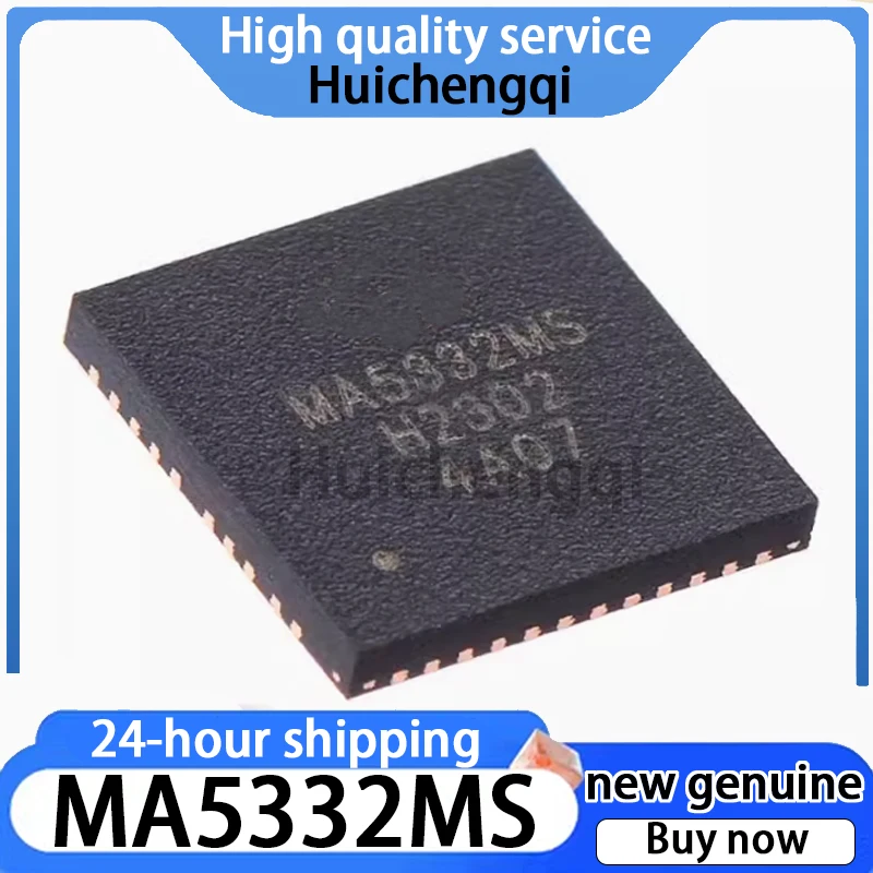 1PCS Original Genuine MA5332MS PQFN-42 2X200W Class D Audio Amplifier IC Chip