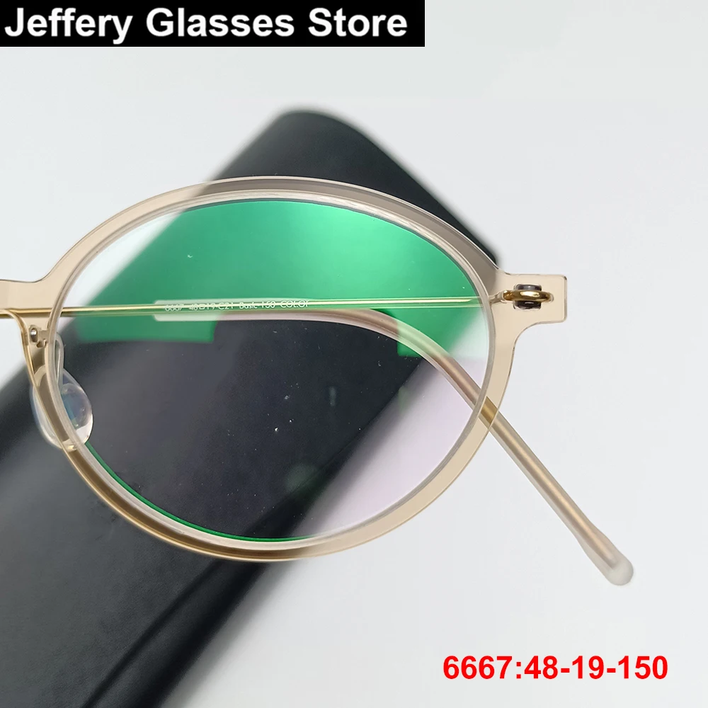 Denmark Brand Small Oval Glasses Frame 6667 Fashion Women Clear Screwless Thin Nerd Eyeglasses Light Weight 6g Narrow Eyeglasses