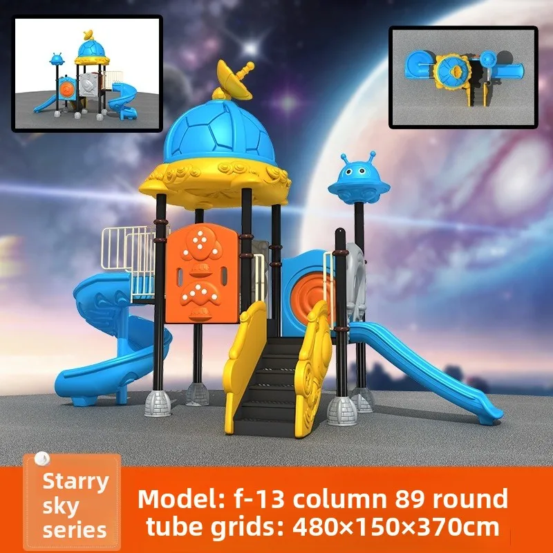 Hot Sale Children Large Playsets Jungle Gym Steel Outdoor Playground Equipment Slide Set for Sale