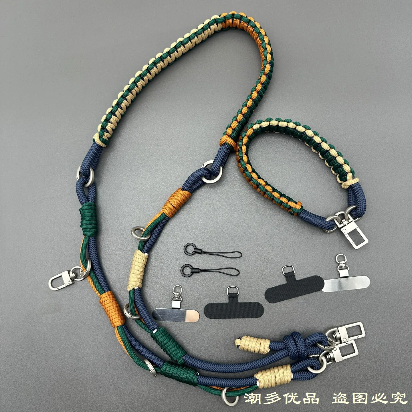 Handmade Multifunctional Anti-Theft Anti-Lost Mobile Phone Lanyard Crossbody Backable Adjustable One-Shoulder Knitted