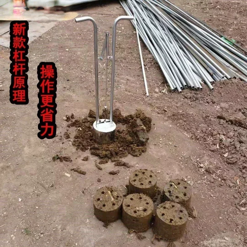 cow-dung-drag-block-mould-energy-saving-and-environmental-protection-honeycomb-briquette-support-block-double-rod-dung-press