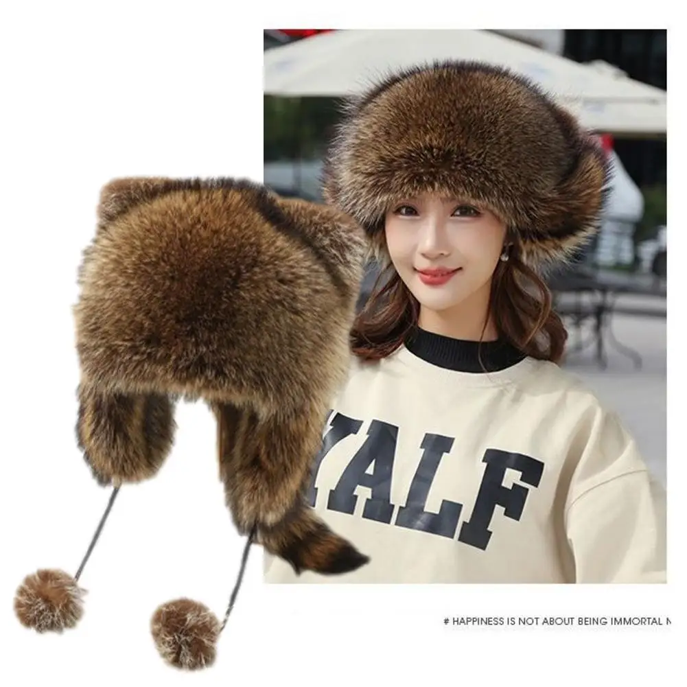 

Little Alkane Bear Ear Protector With Tail Hat American Imitation Raccoon Fur Thickened Hat Warm Lei Feng Hat