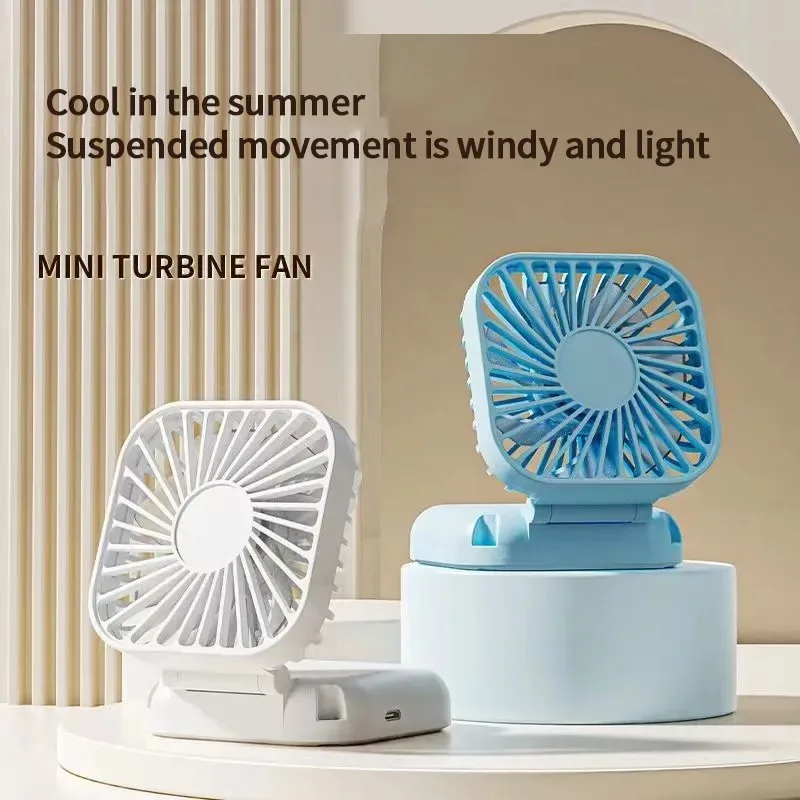 

USB Перезаряжаемый маленький вентилятор бесшумный портативный складной Настольный многофункциональный регулируемый Электрический вентилятор портативный