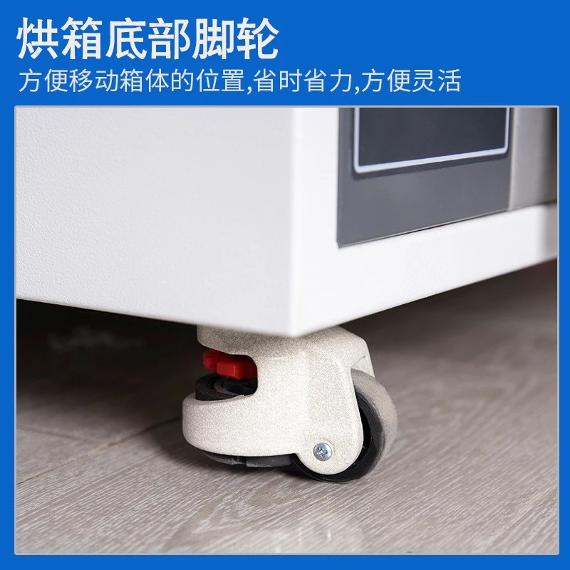 Vacuum drying oven for oven experiment Electric heating constant temperature explosion-proof 304 stainless steel desktop vacuum
