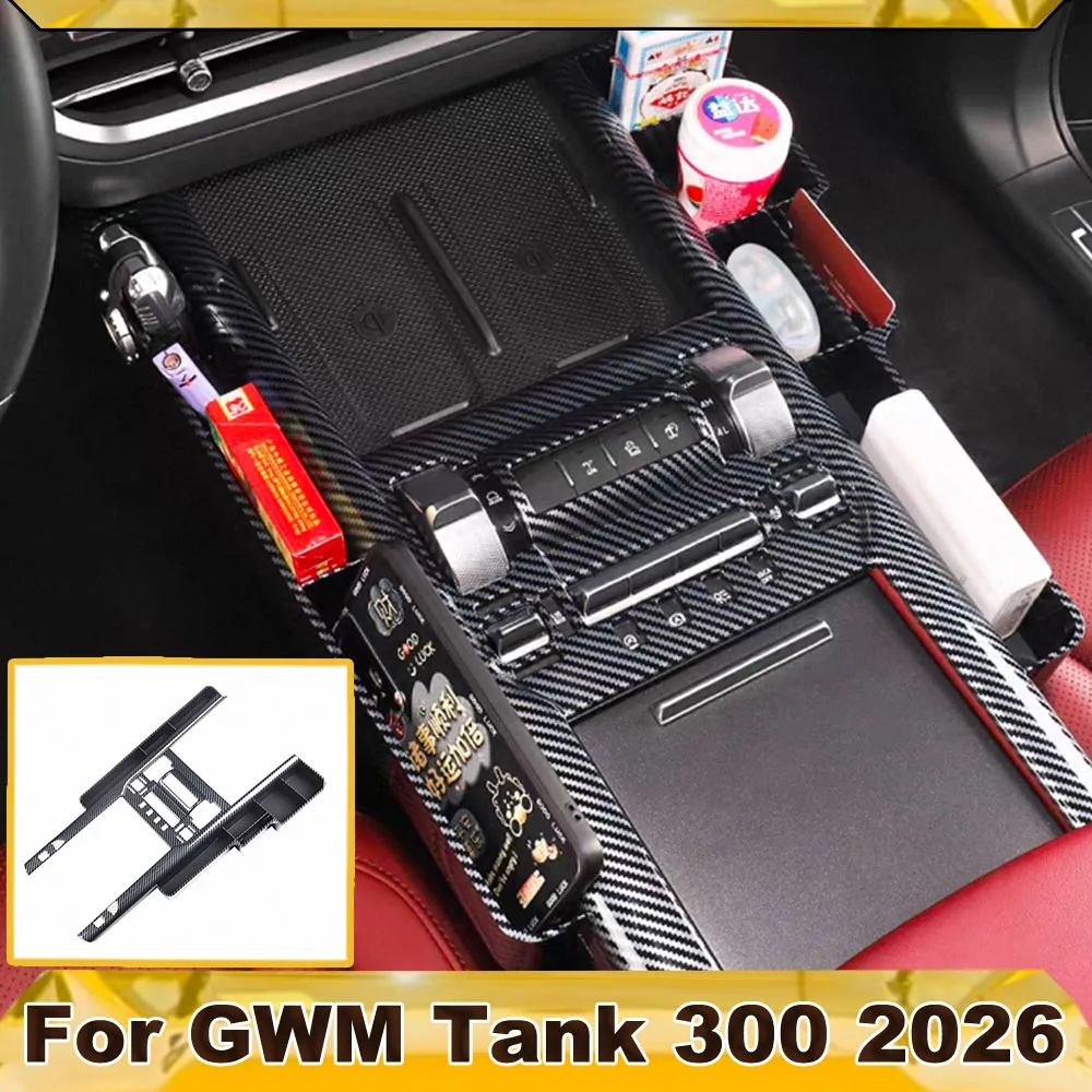 For GWM Tank 300 2026 Integrated Center Console Storage Box Carbon Fiber Texture Anti‑Scratch Organizer Tray
