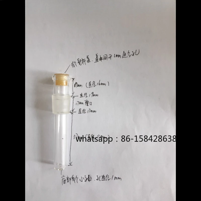Moisture meter drying tube 831 Moisture meter accessories C30 Moisture meter KF adsorption tube