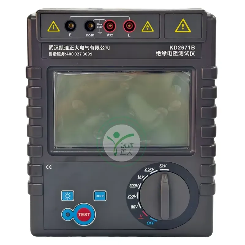 Hot Selling Performance Portable 5kv High Voltage Megohm Meter Insulation Resistance Tester Digital Multimeter Resistance Tester
