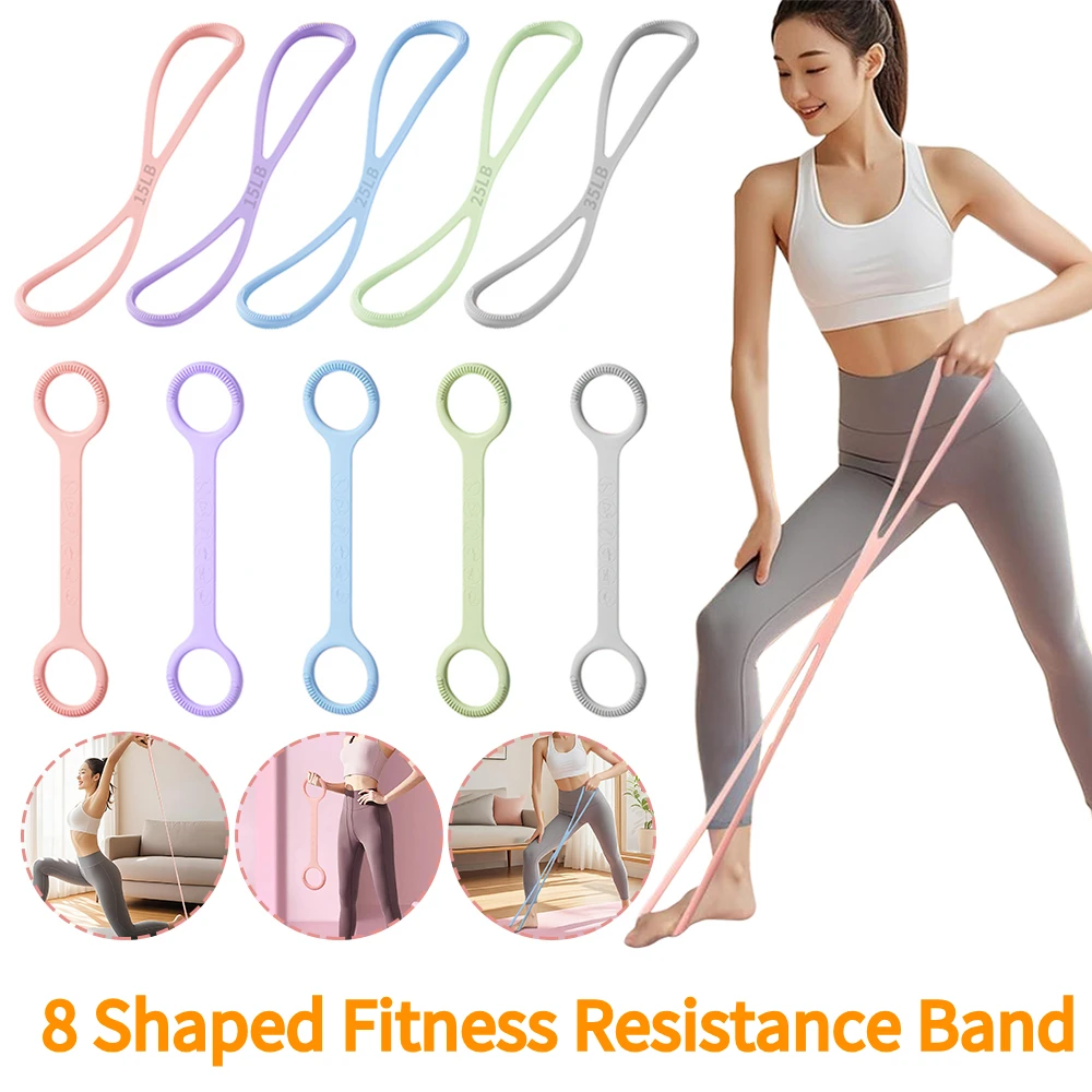 8 على شكل اليوغا المقاومة الفرقة اللياقة البدنية سحب حبل الكتف تمتد الفرقة لتمرين الذراع الصدر المنزل #1