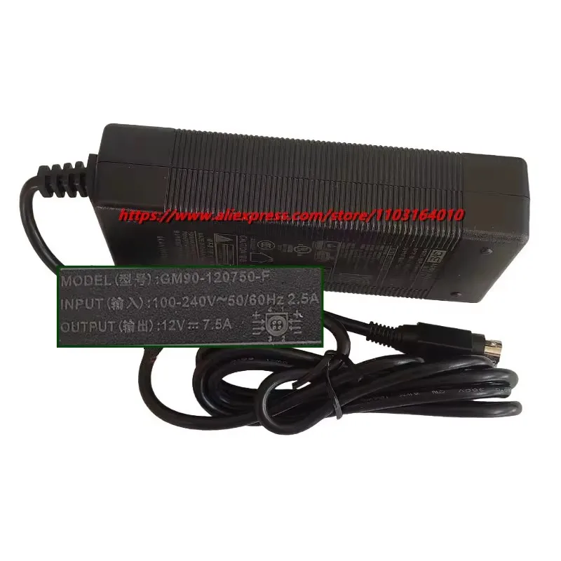 

Genuine GVE 90W 12V 7.5A AC Adapter For HIKVISION 7808HW 7816HE 7816HQH-SH Video Recorder Power Supply 2AAL090F CAM090121
