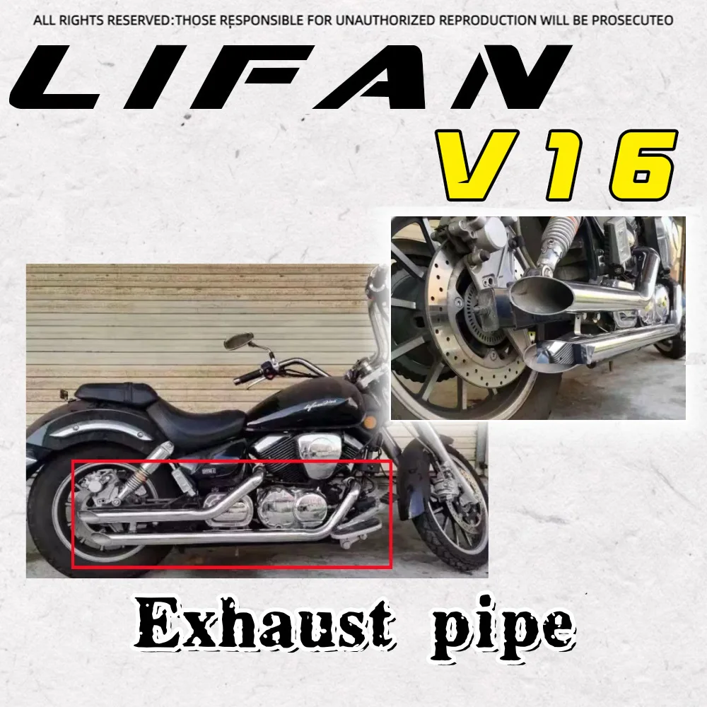 

Для Lifan V16 изготовленная на заказ выхлопная труба на заказ ретро звук выхлопной подковы с