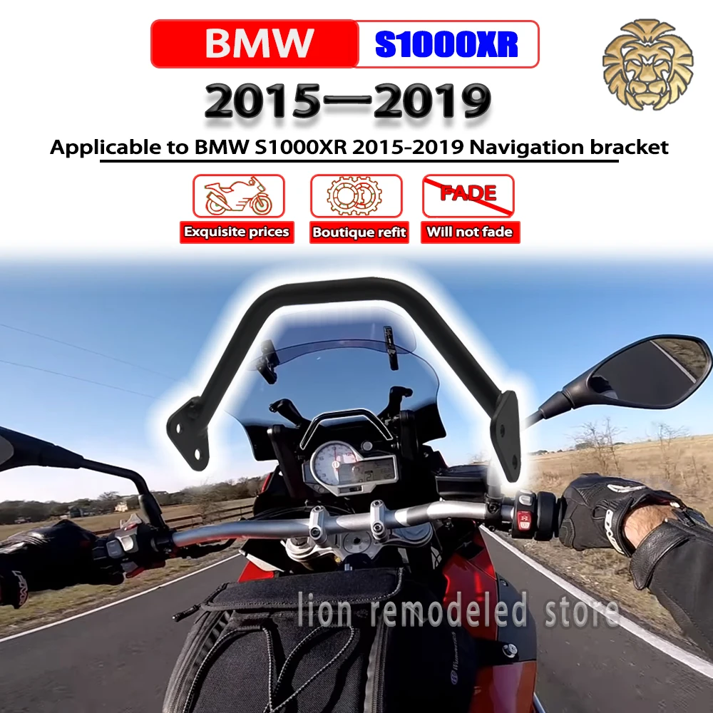 Per BMW S1000XR 2015 2016 2017 2018 2019 2020 S1000 XR accessori supporto GPS supporto per telefono di navigazione staffa moto