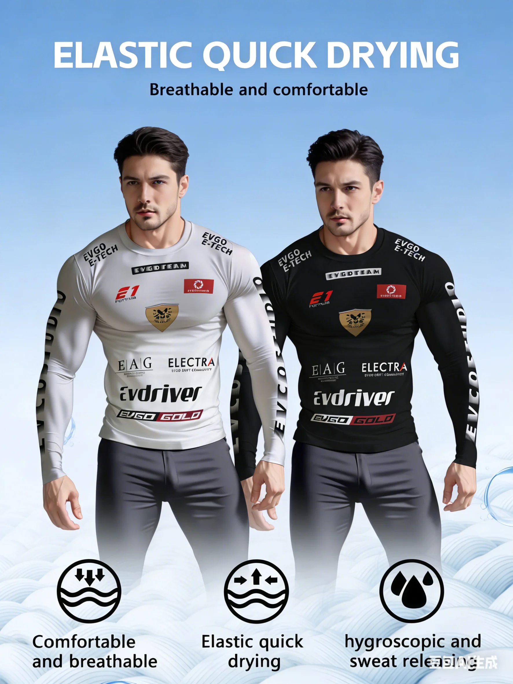 

Men's Vintage Racing Print Compression Long Sleeve T-Shirt - Quick Dry Breathable Motorcycle Riding Gym Fitness Streetwear Top
