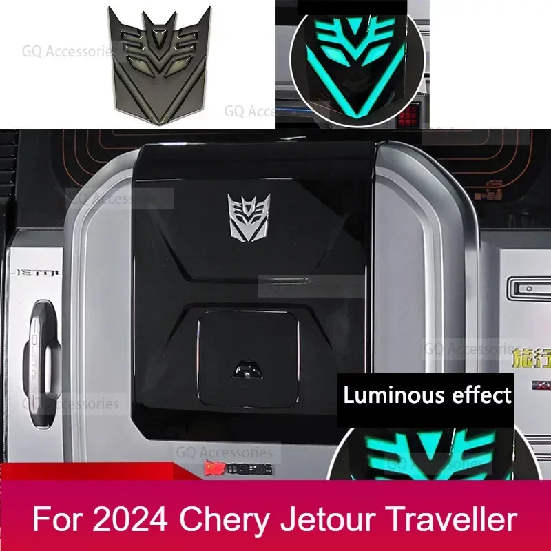 New！For cherryJetour Traveller T2 2023 2024 Jetour T2 Car Accessories Novelty Sticker  Transformers Stic Car Stickers