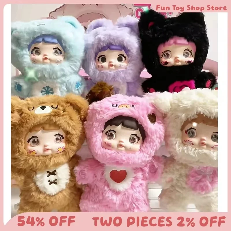 

В наличии, натуральная Nommi, милая никогда не закрывающая слепая коробка, рюкзак с подвеской, коллекционная модель, загадочная коробка, настольное украшение, подарки для девочек