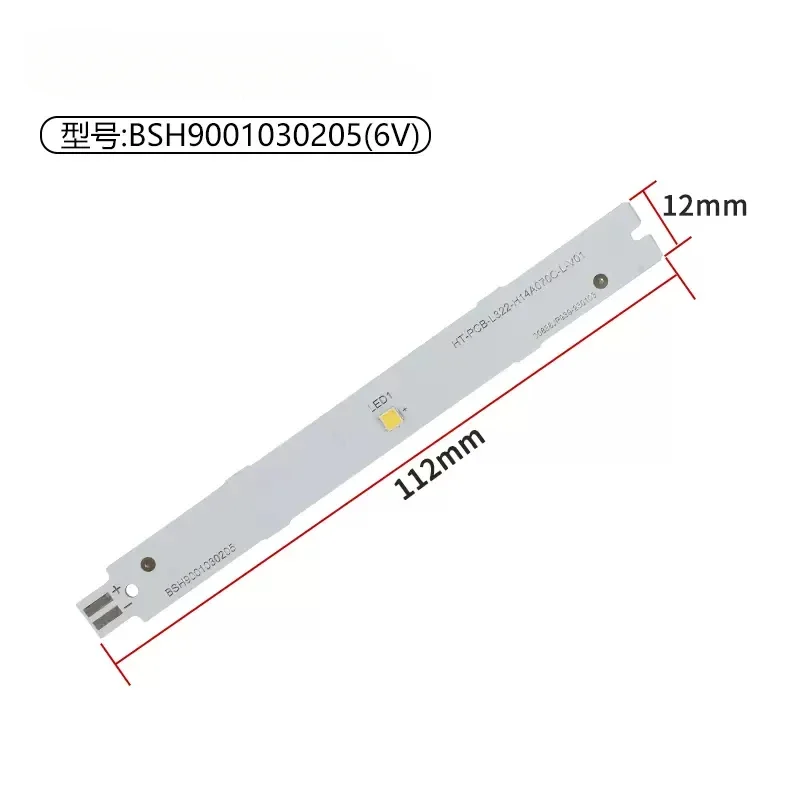 BSH 9001030205 DC6V LED LAMP Light Strip Display light parts For Siemens/ Bosch Refrigerator