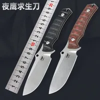 Outdoor Straight Knife Micarta Handle 14C28N Steel Blade Multi functional Small Creative Outdoor Survival Hunting Tactical Knife