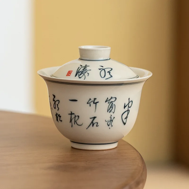 Hand-painted Poetry Covered Bowl New Chinese Imitation Ancient Kung Fu Tea Set Two Bowl Literati Tea Set Ceramic Tea Bowl