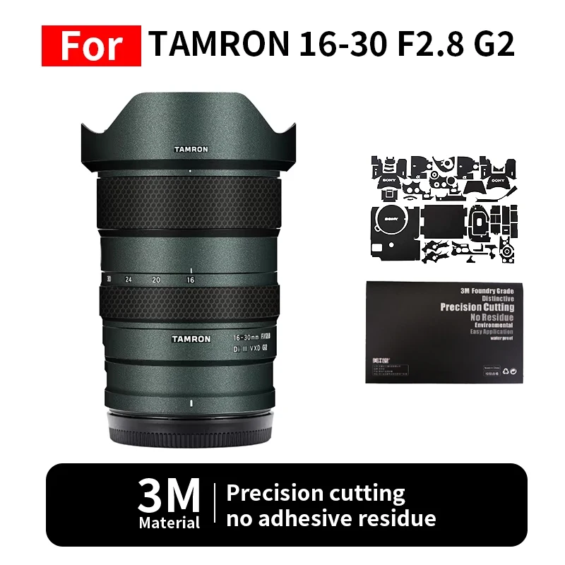 

For Tamron 1630g2 Nikon Skin Tamron 16-30 F2.8 G2 Camera Lens Sticker Protective film full coverage protection no residue