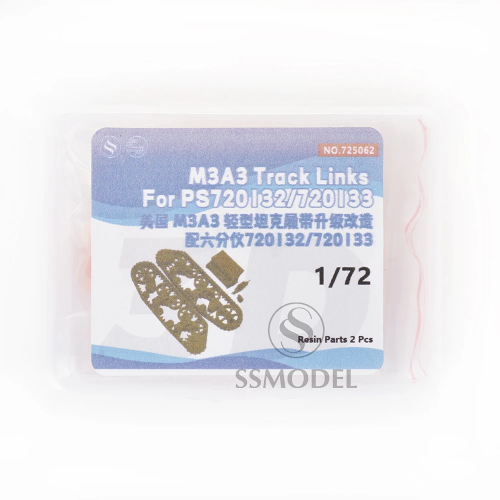 SSMODEL LYTG72054 1/72 Model upgrade parts Track Links Detail Up US M3&M3A3 For PS720132 And PS720133 Tank