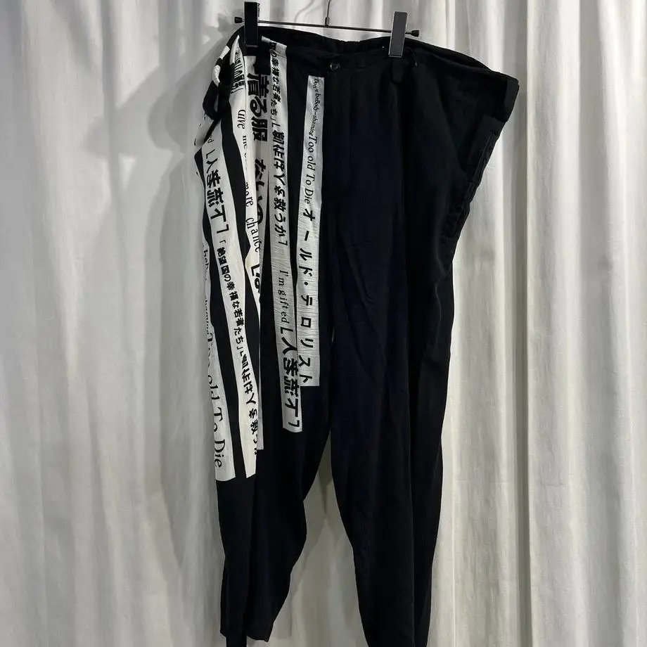 

TOP-YAMAMOTO ® Black Ankle Pants - Loose-Fitting Casual Nine-Piece Pants with Letter Print and Stripes Decoration