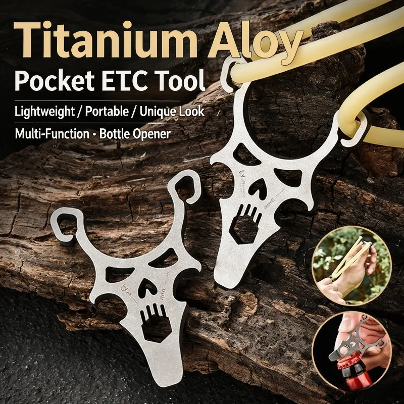 TC4 Titanium Alloy Mini  Multitool EDC Pry Bar Wrench Portable Outdoor Camping Survival Tool Key Ring Pendant Gadget