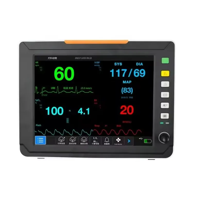 Portable Veterinary…