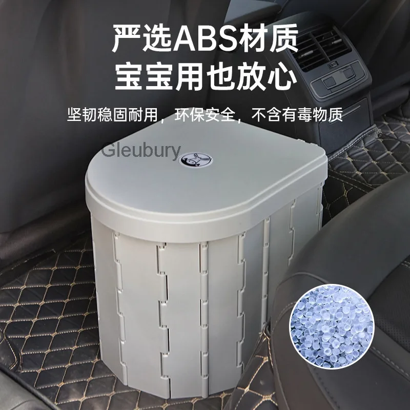 Car Toilet Portable Deodorant Outdoor Camping Toilet Folding Mobile Self-driving Tour Supplies Toilet Seat Adult