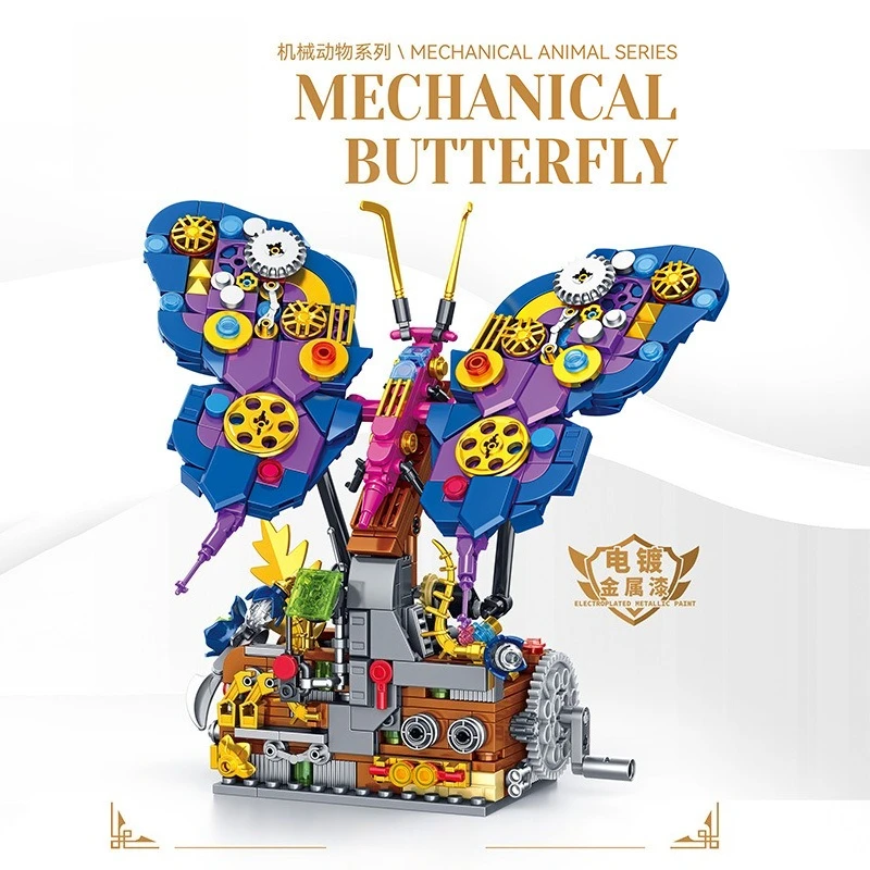 Simulated Mechanical Butterfly Brick Building Model Hand Assembled Insect Construction Toy Exquisite Desk Display Gift for Fans