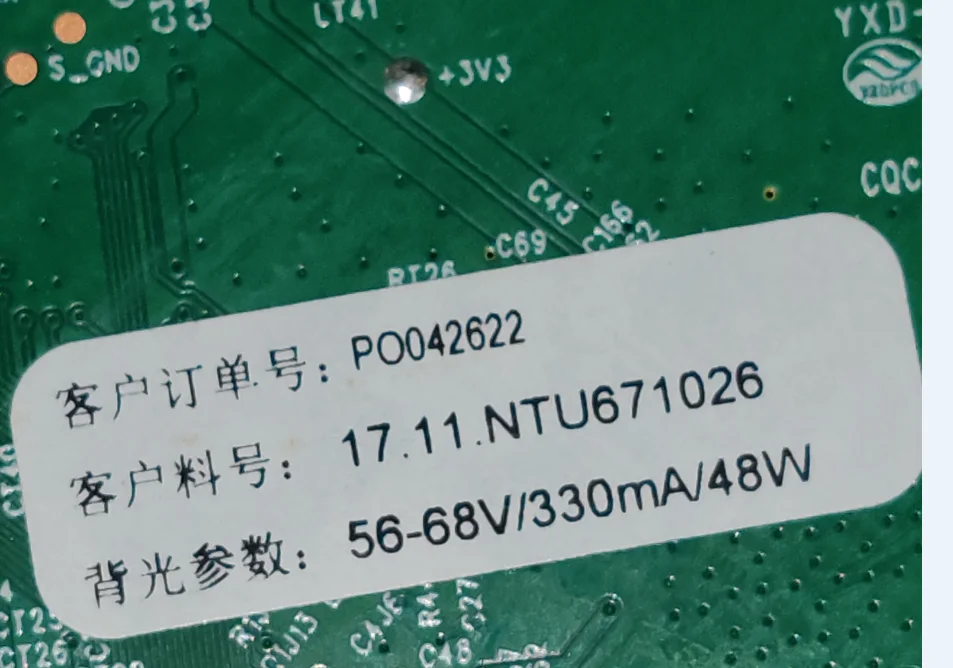 NTU6710.3G109 Three in one TV motherboard, physical photo, tested for   56--68V 330ma  48w